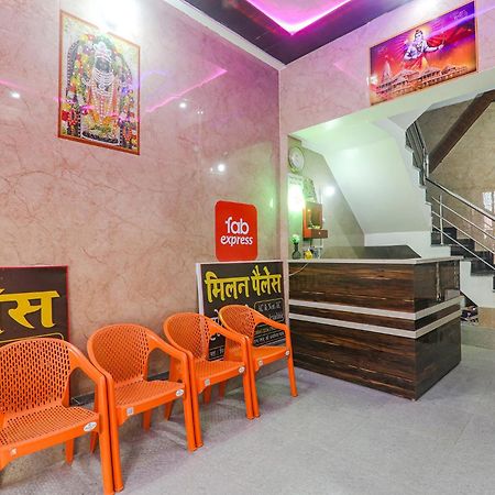 Fabexpress Milan Palace Ayodhya Buitenkant foto