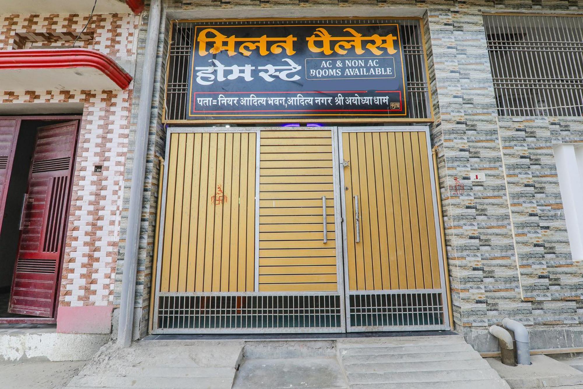Fabexpress Milan Palace Ayodhya Buitenkant foto